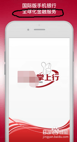 线上预约纪念币出现，bug了怎么办？