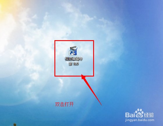 视频编辑专家：[4]如何分割视频