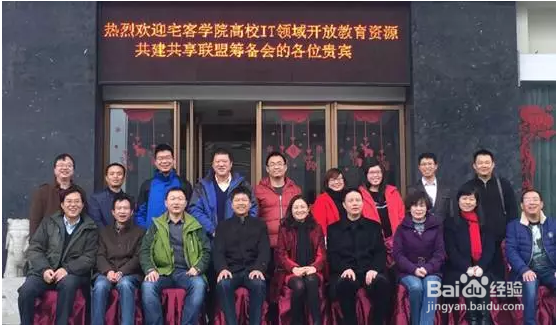 如何策划会员营销