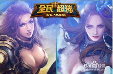 全民超神斯巴达出装与对战技巧