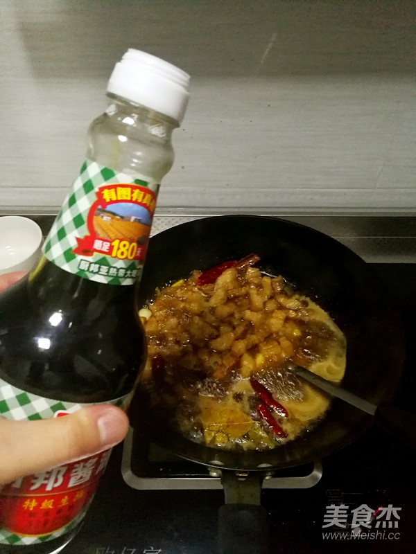 芋子红烧肉的做法