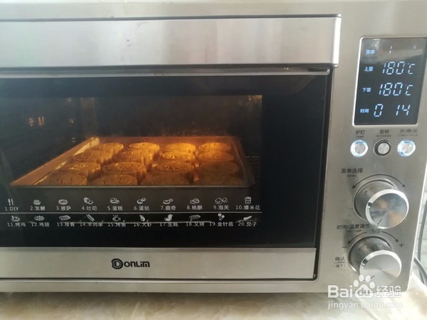 怎么做白莲蓉蛋黄月饼