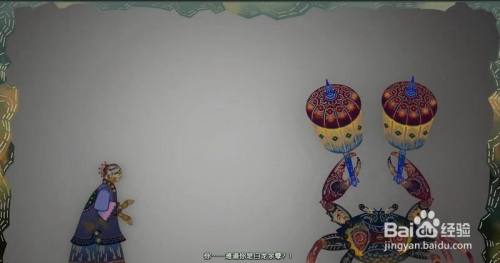 古剑奇谭3主线任务“倾波宝珠”过关流程攻略