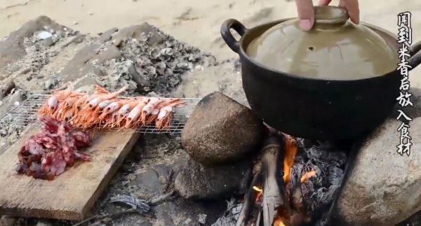 加拿大北极虾腊味煲仔饭