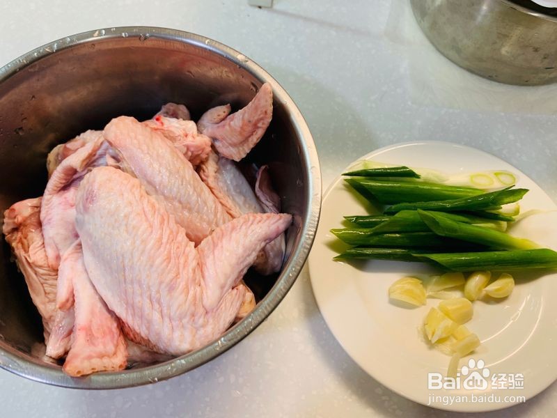 蜂蜜鸡翅怎么做