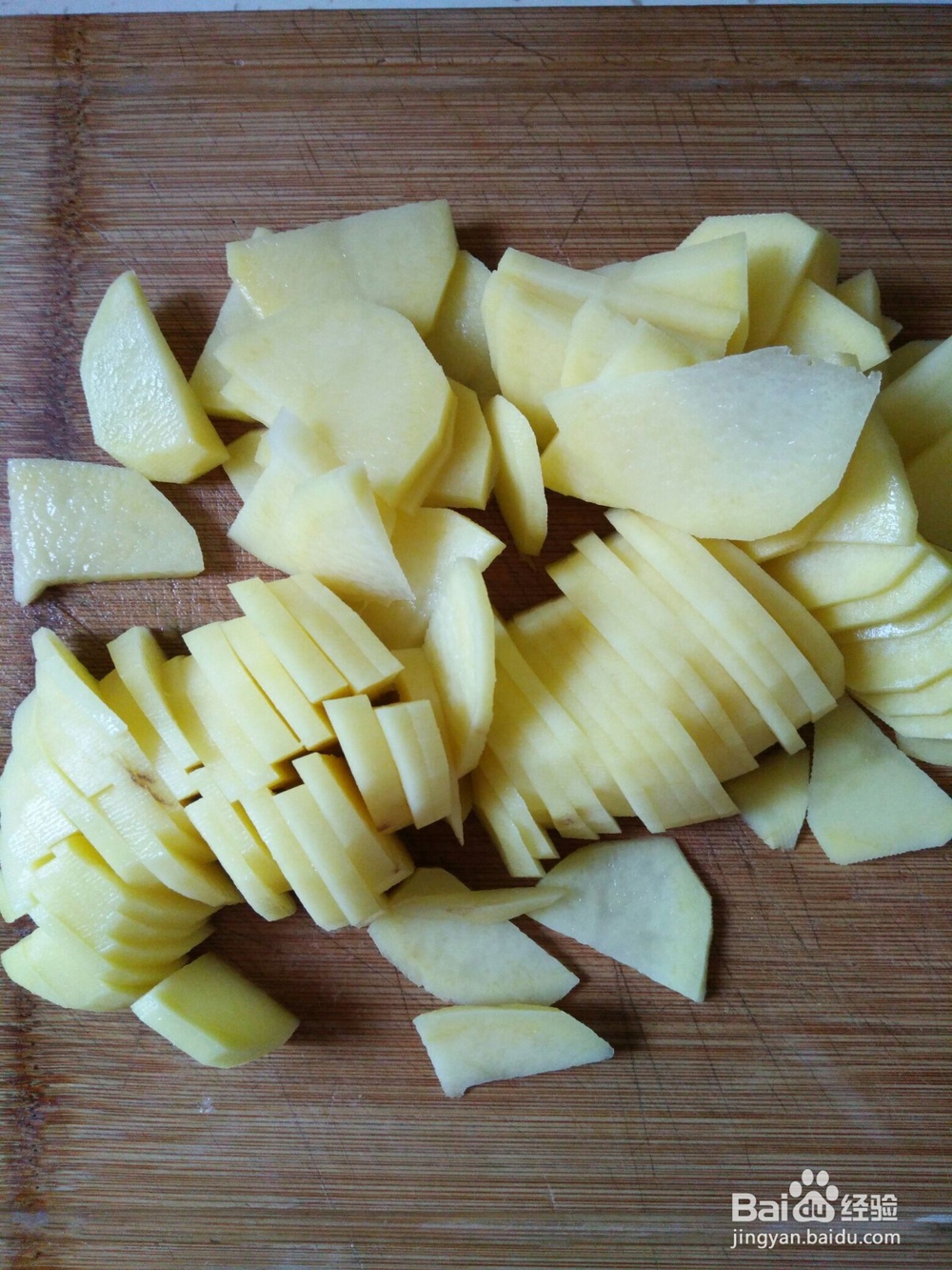 如何制作孜然土豆片