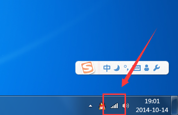 windows7以上的系统怎么用小度wifi节省流量