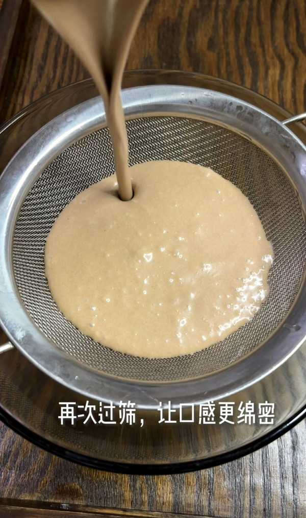 梦龙巧克力慕斯