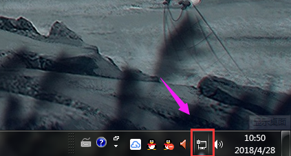 怎么来查看我们电脑的IP地址？