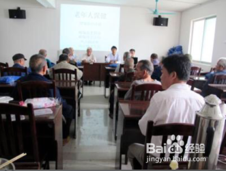 6个方法提高老年人记忆力，防治老年痴呆