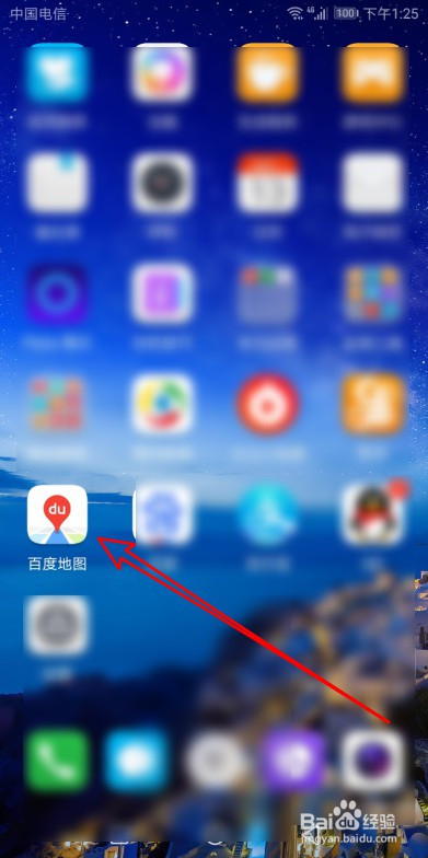 百度地图怎么样自动同步通讯录到语音词库