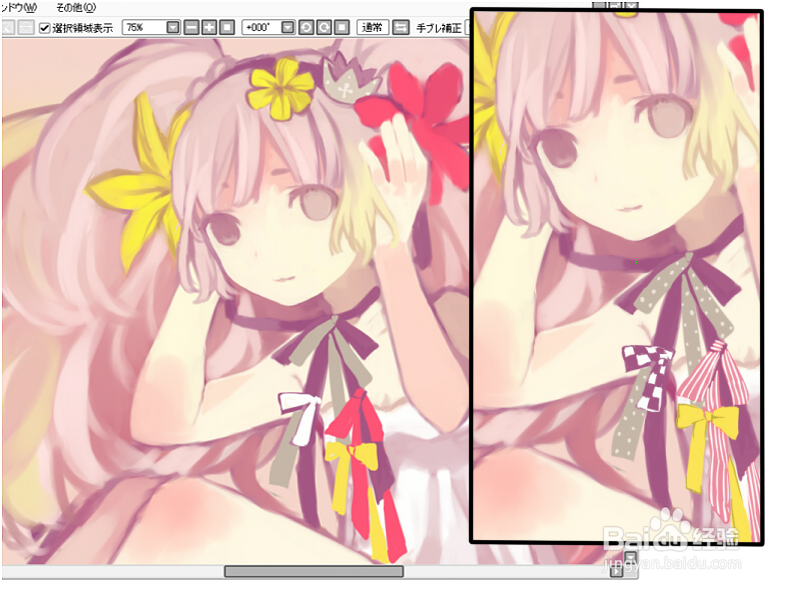 SAI厚涂教程 插画教程