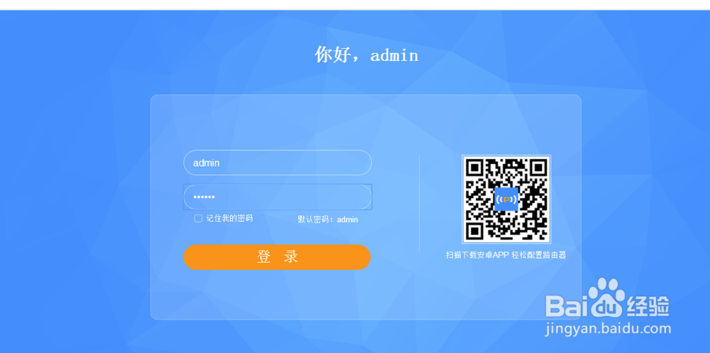 怎么解决win7系统无法上网