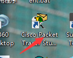 Cisco Packet 中如何修改PC的console背景色