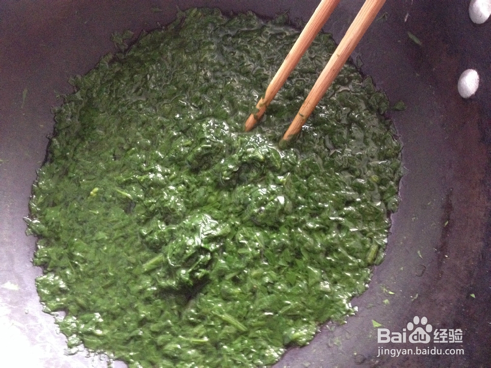 家常味--菠菜面