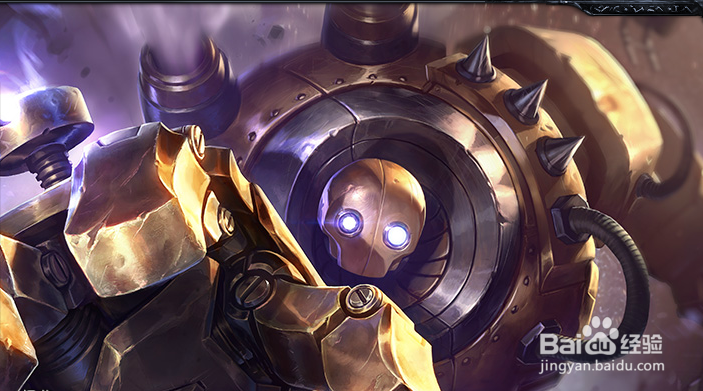 英雄联盟之复仇之矛