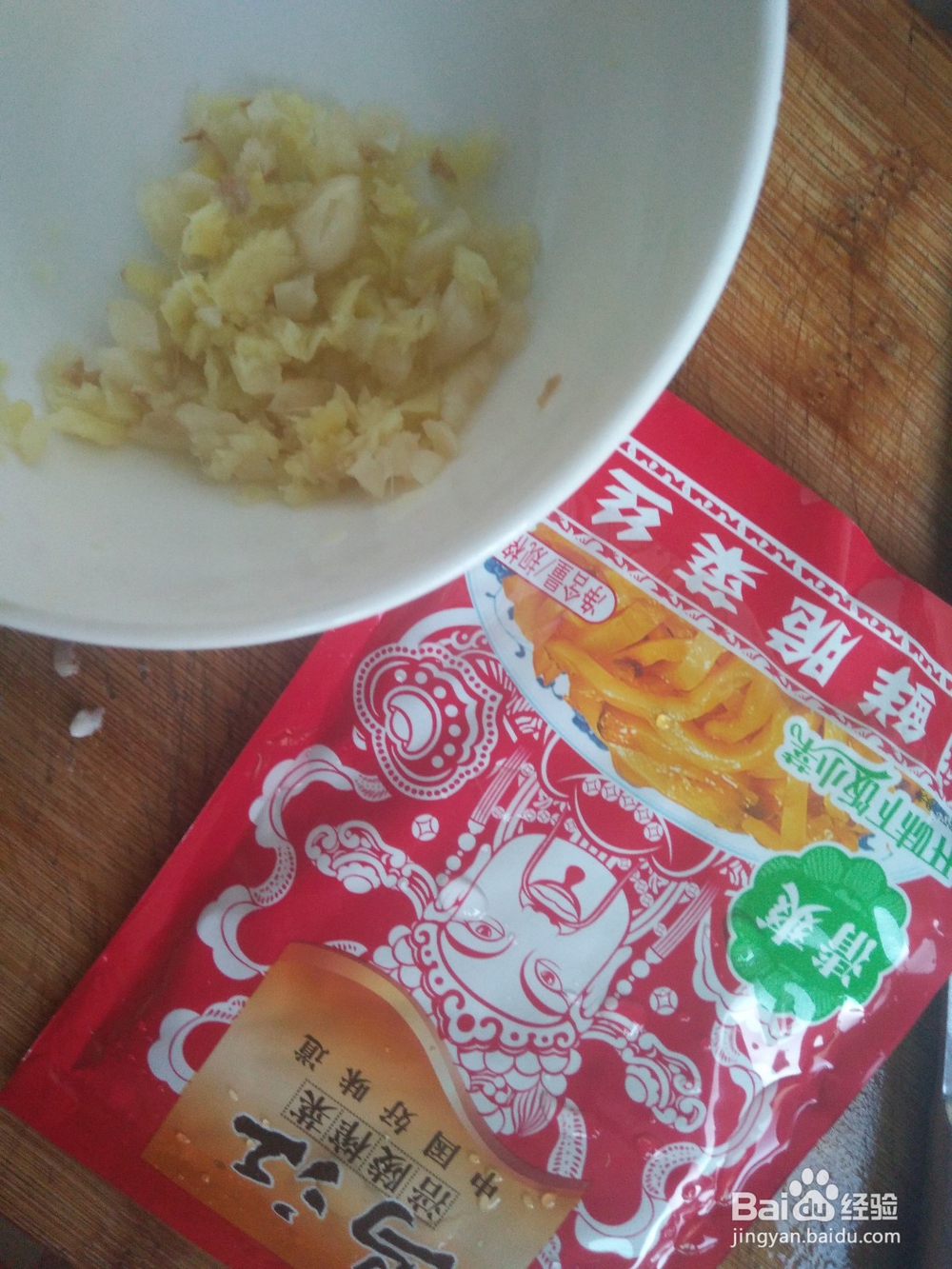 下饭菜―榨菜肉丝的做法