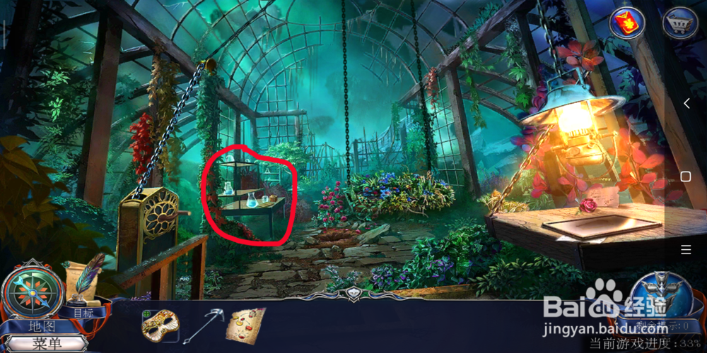 密室逃脱13秘密任务第十九关怎么过?