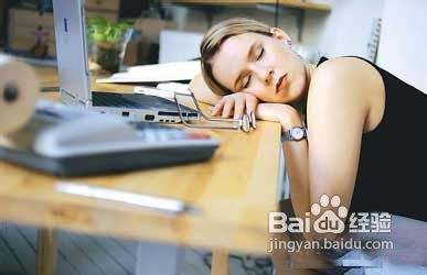 亚健康的主要表现及主要原因