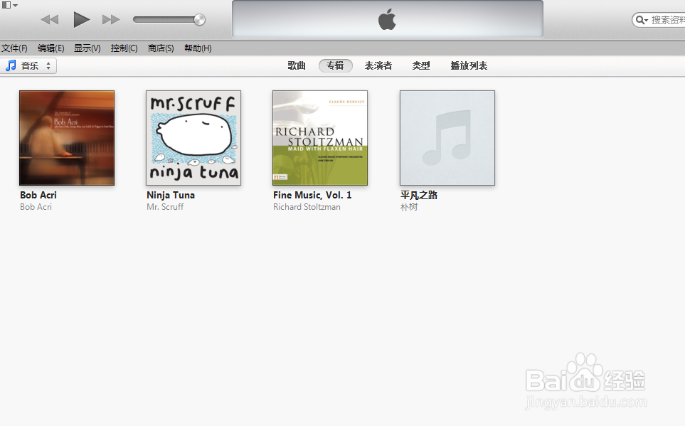 iTunesrue软件如何升级