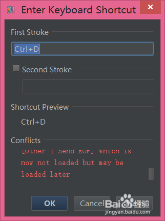 IntelliJ IDEA 如何设置快捷键及快捷键风格