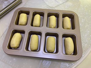 【香葱芝士火腿小面包】教程