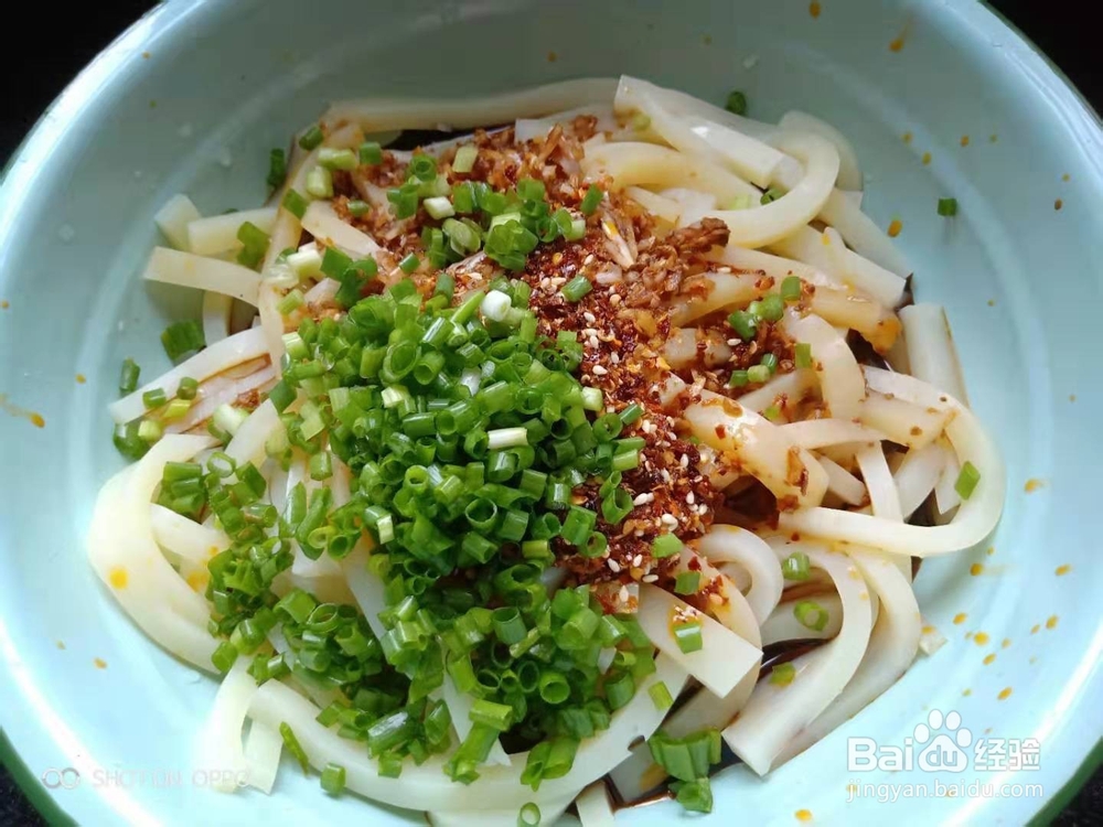 怎么拌川味黄凉粉好吃