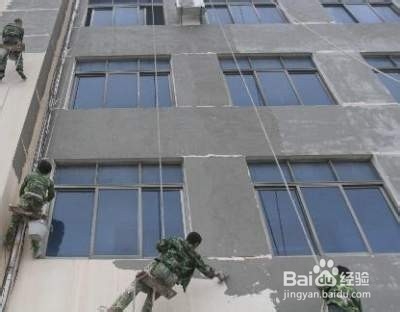 外墙涂料施工注意事项