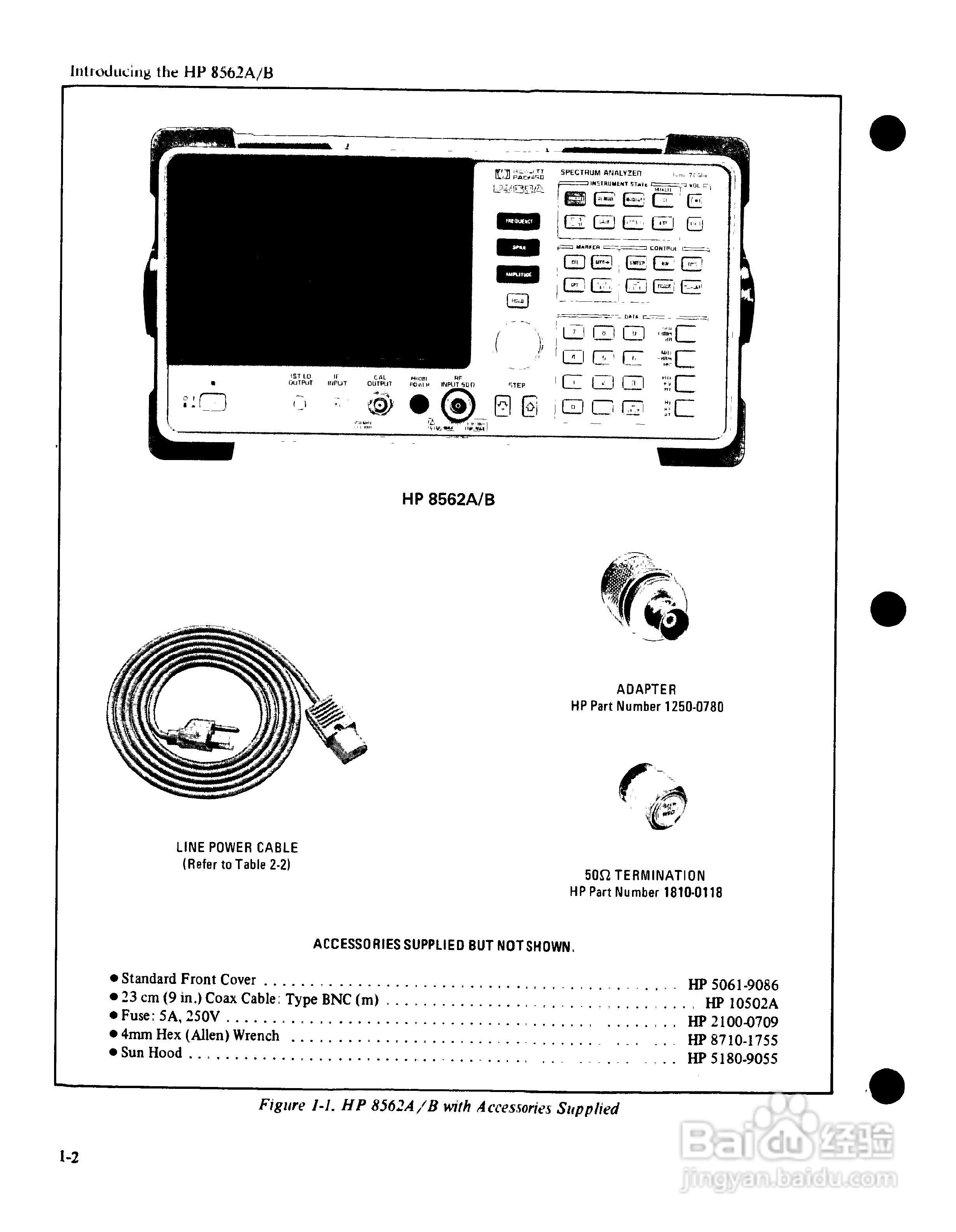 HP8562A/B分析仪使用说明书:[2]