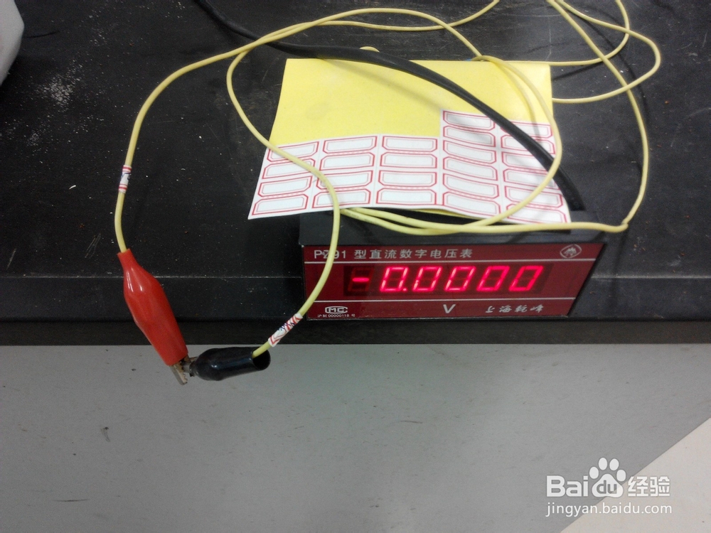 饱和甘汞电极的校正