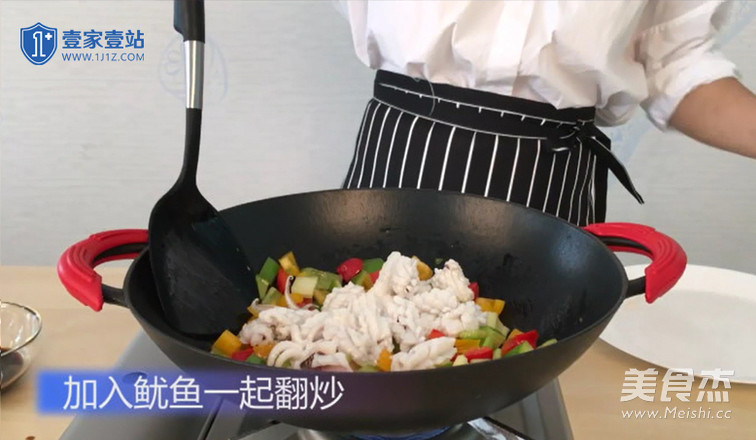 【五彩鱿鱼卷】——一道口味清爽靓丽的菜