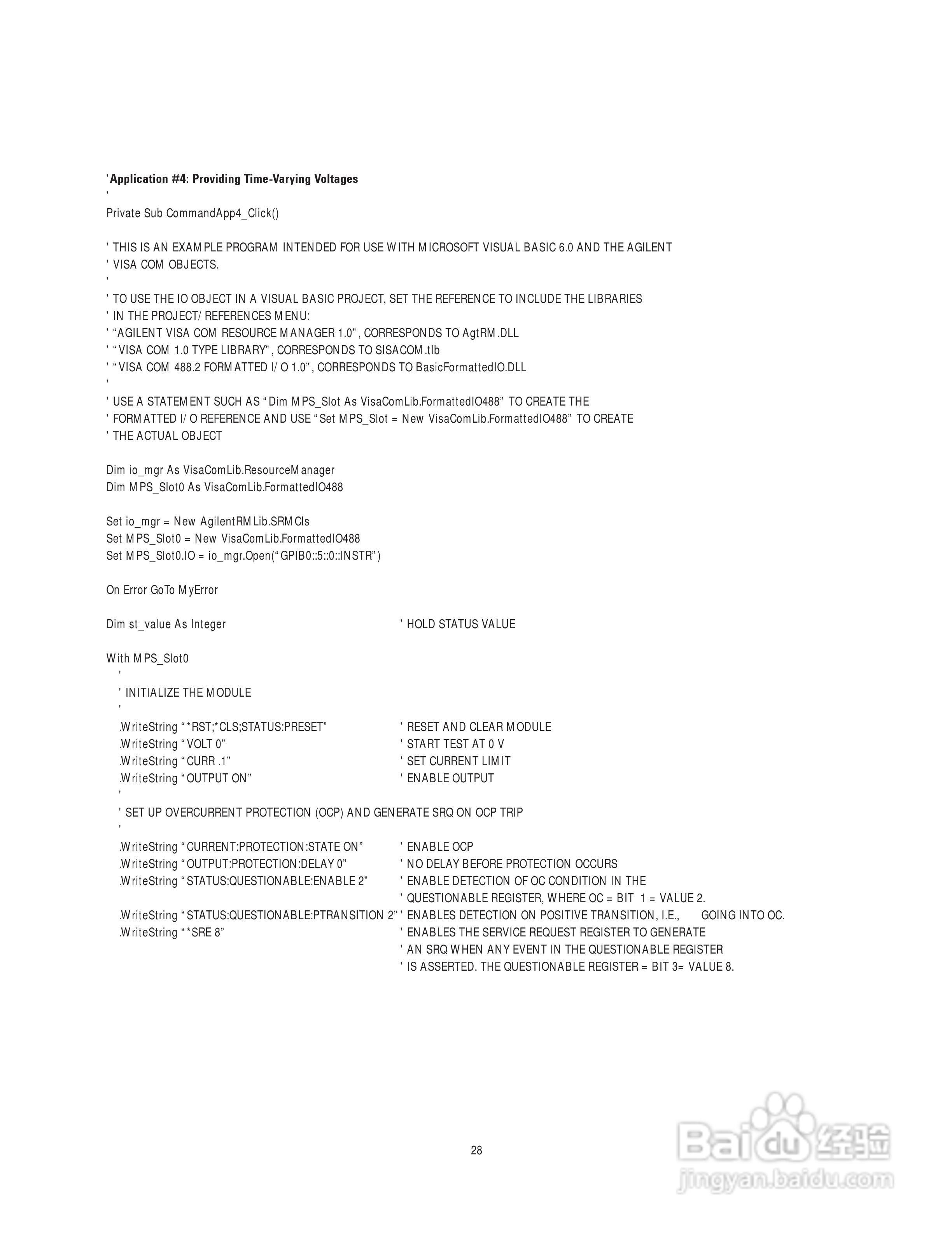 HP 66000A仪器用户使用手册:[3]