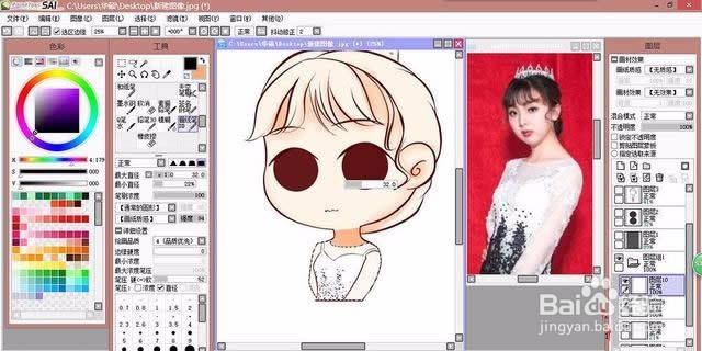 Photoshop快速把人像照片转成Q版效果教程