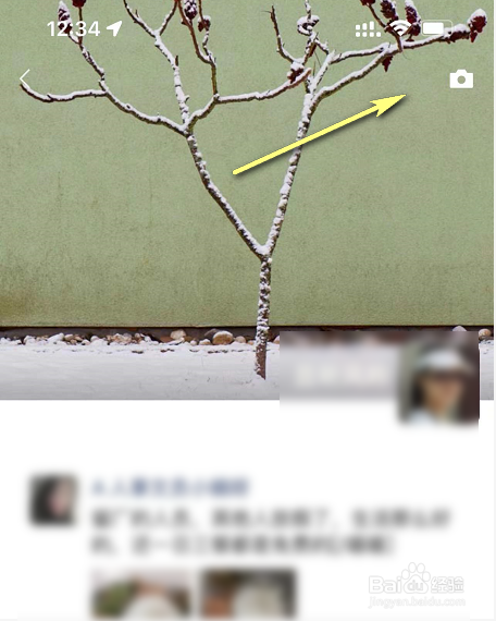 微信朋友圈怎么发20张照片