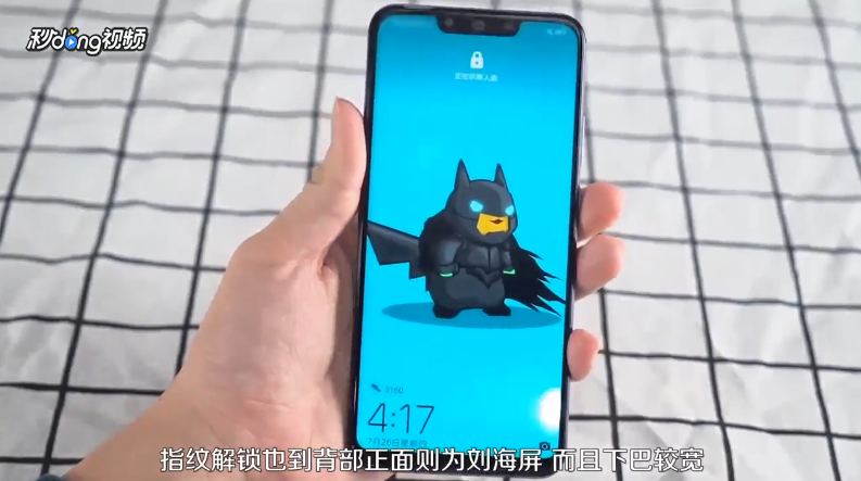 华为nova3怎么样