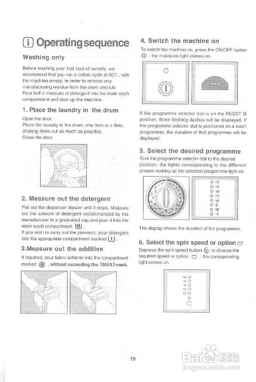 伊莱克斯EW1288W洗衣干衣机说明书:[5]