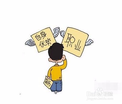 #过年#新年过节前面试5点注意事项