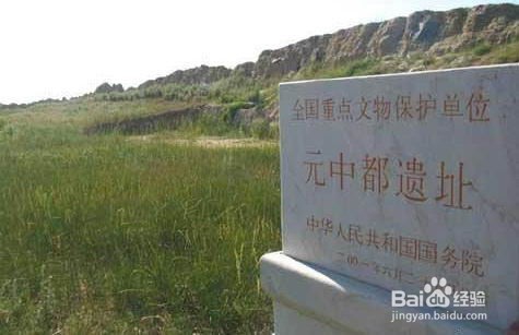 张家口冬季旅游攻略