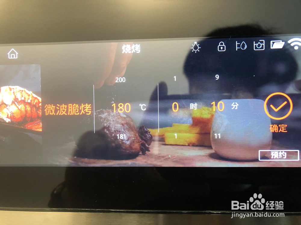 微蒸烤一体机和蒸烤箱有什么区别呢？测试对比