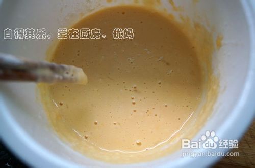 菠萝咕老肉的做法