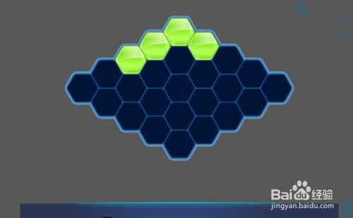 Hexa Puzzle HD的Basic Level-70怎样通过呢?
