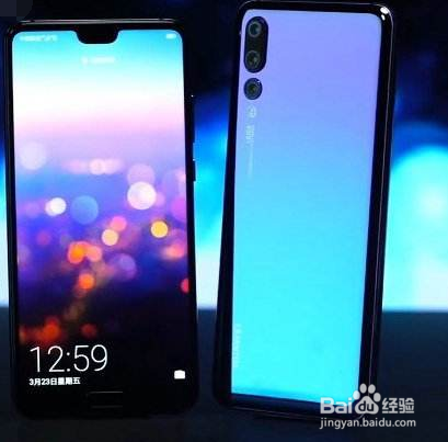 华为p20如何关闭反向充电