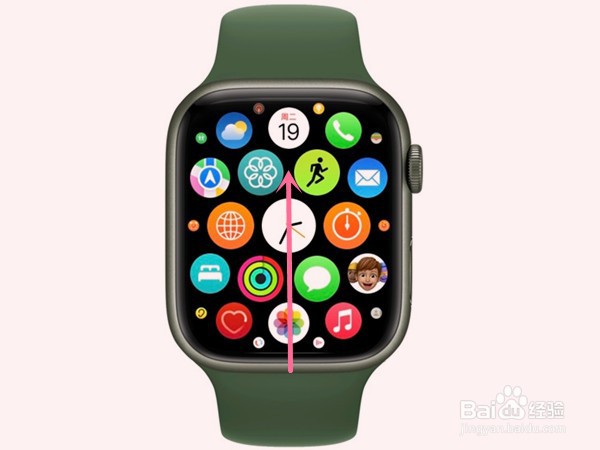 iwatch电量在哪看