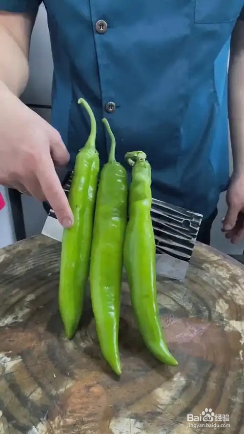 辣椒爆炒海参