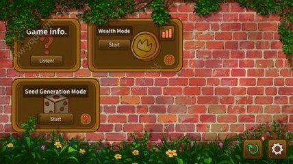 冒险者与背包攻略