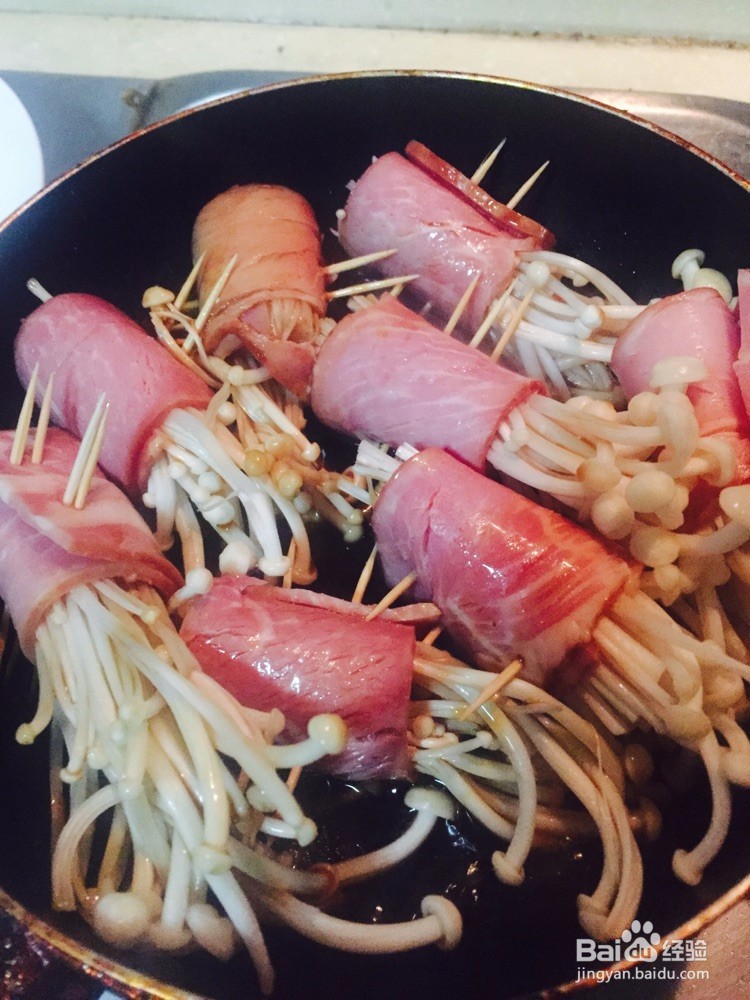 金针菇培根的做法