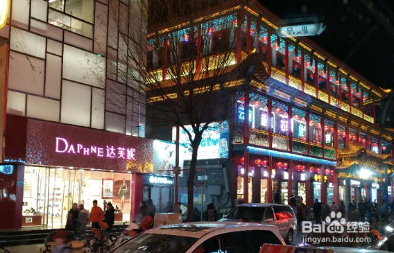 孩子高考家长要注意什么
