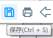 PDF阅读器之强大功能介绍