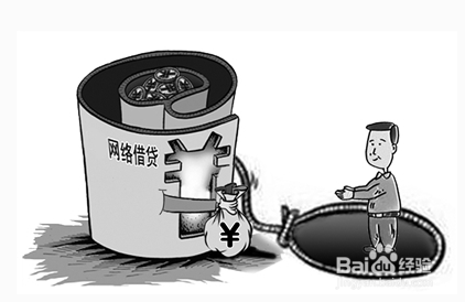 网贷新手该怎样看p2p网贷平台的运营报告?