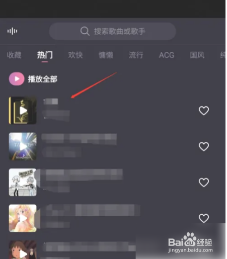 斗鱼 - 每个人的直播平台【官方指定平台】海信RGB-Mini LED电视UX客厅里的劳斯莱斯！